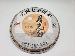 White Tea Cakes 357 grams 