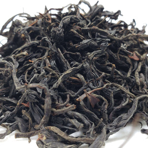 Wild Tree Black Tea Loose Leaf Tea Teshuah Tea Company 50 grams 